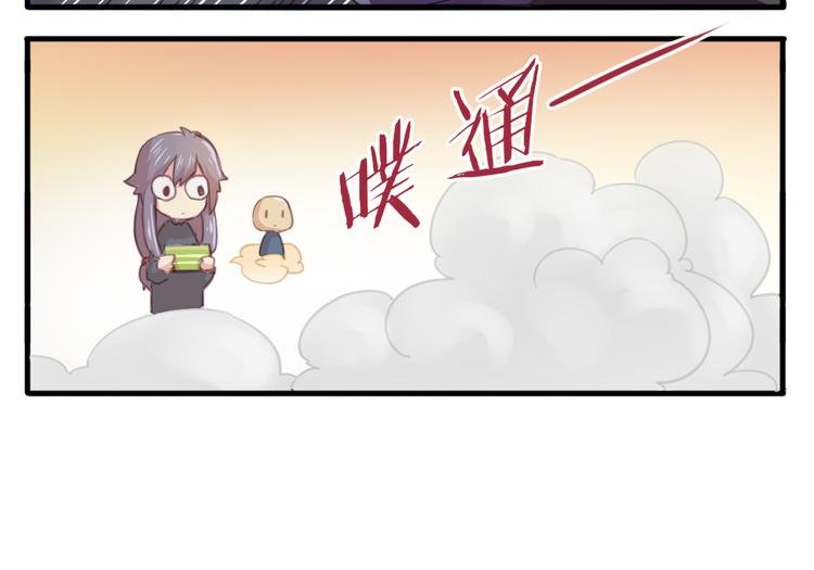 第23话 朋友