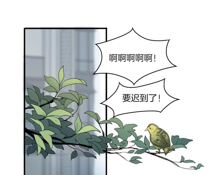 第24话 你被骗了