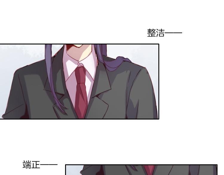 第25话 客服福仙