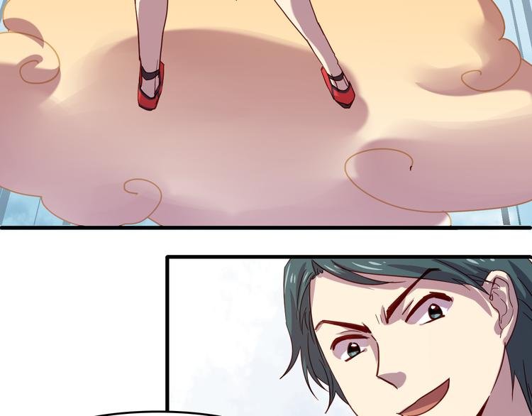 第26话 背后boss现身！