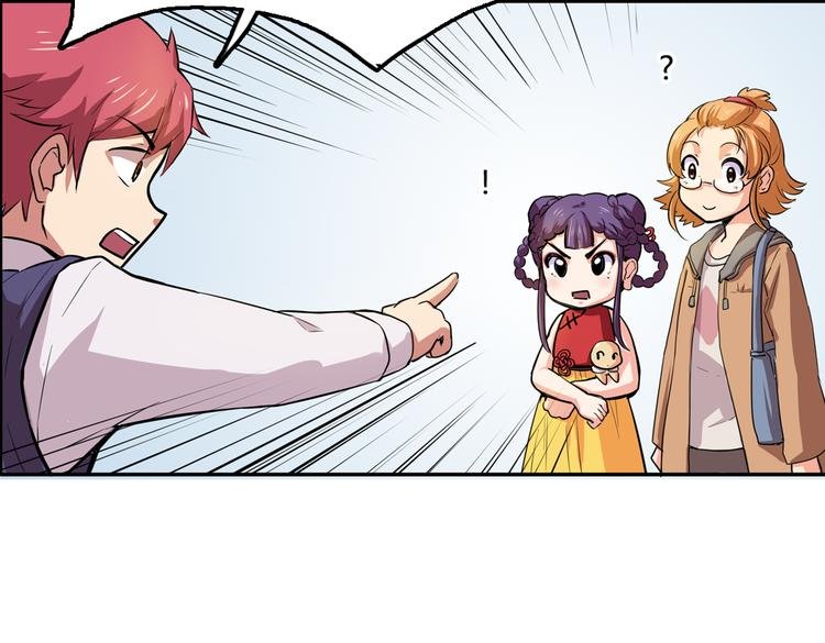 第3话 同居？！