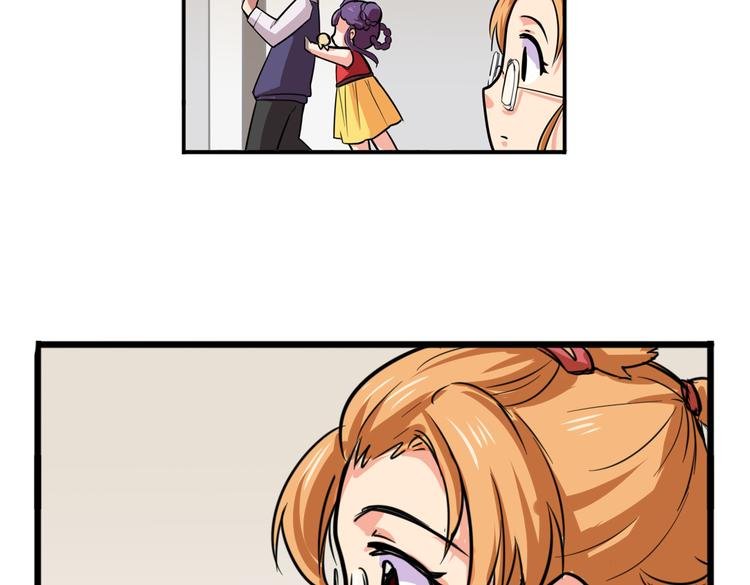 第3话 同居？！