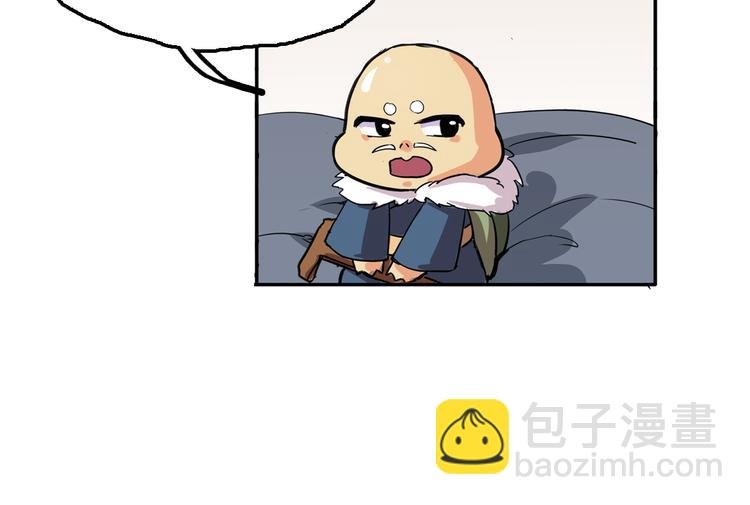 第3话 同居？！