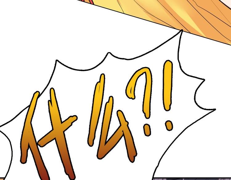 第3话 同居？！