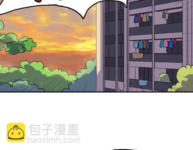 第3话 同居？！
