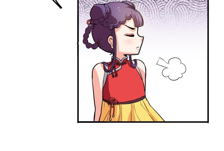 第3话 同居？！