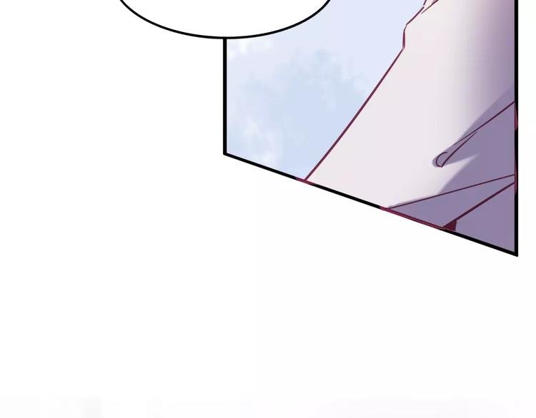 第27话 相信自己并不蠢
