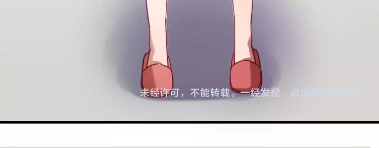 第27话 相信自己并不蠢