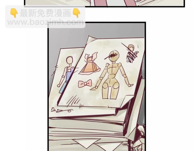 第29话 网络暴力