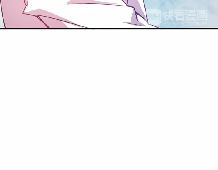 第30话 键盘侠