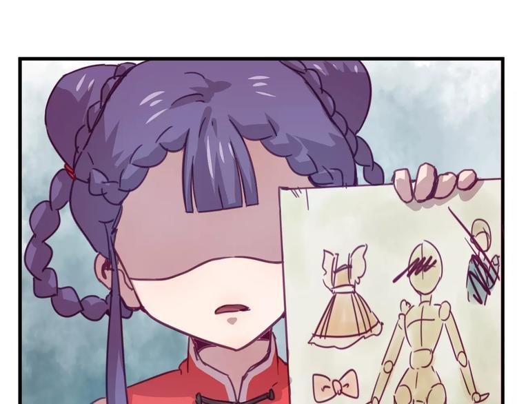 第30话 键盘侠