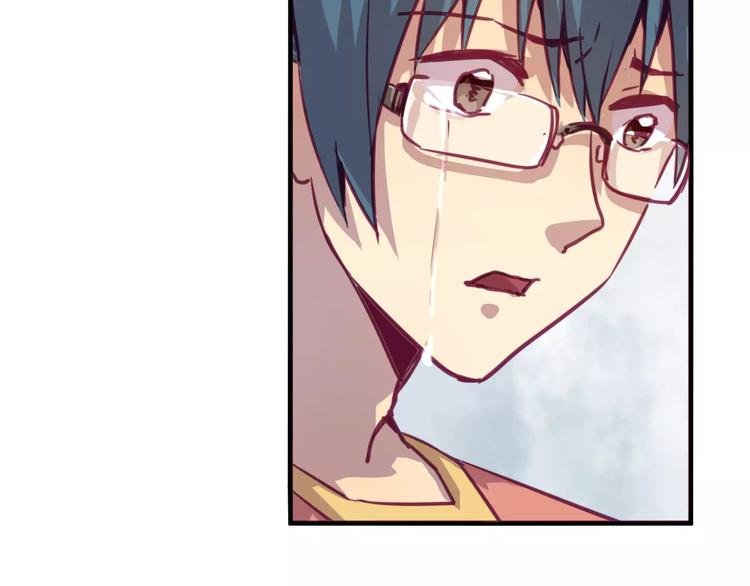 第31话 学会尊重别人才能得到原谅