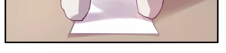 第33话 变身！