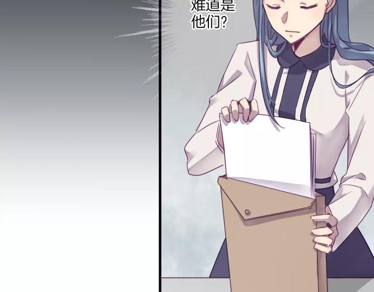 第35话 主管约福仙见面