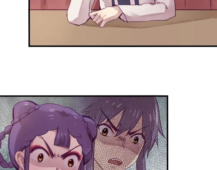 第36话 遗忘咒