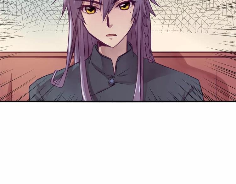 第36话 遗忘咒