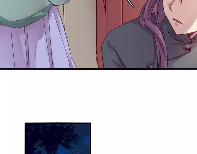 第36话 遗忘咒