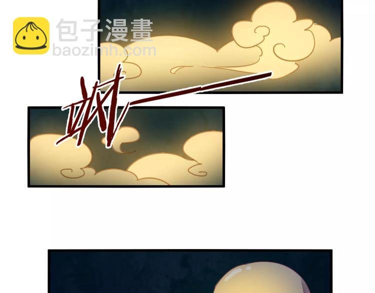 第36话 遗忘咒