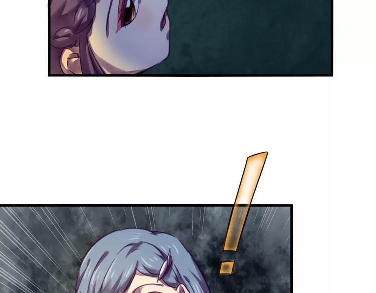 第36话 遗忘咒
