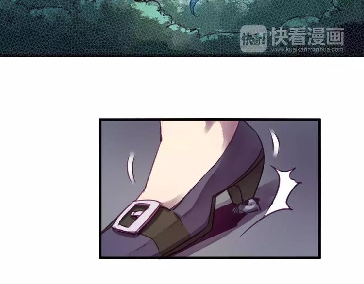 第36话 遗忘咒