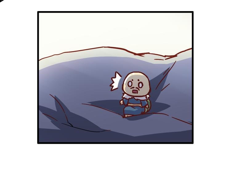 第4话 真实身份