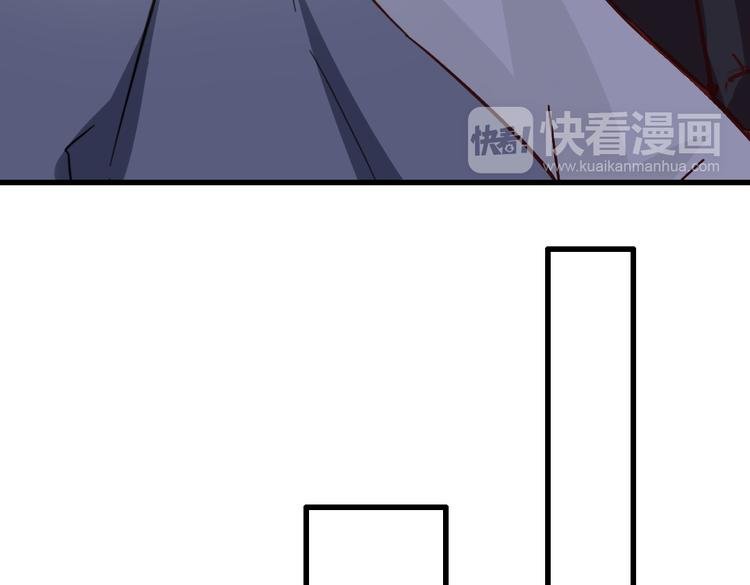第4话 真实身份