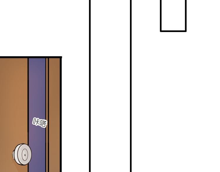 第4话 真实身份