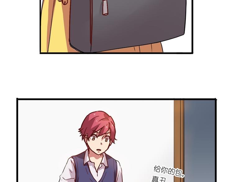 第4话 真实身份