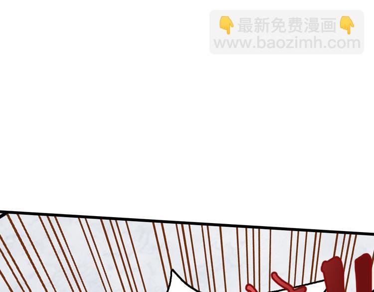 第4话 真实身份