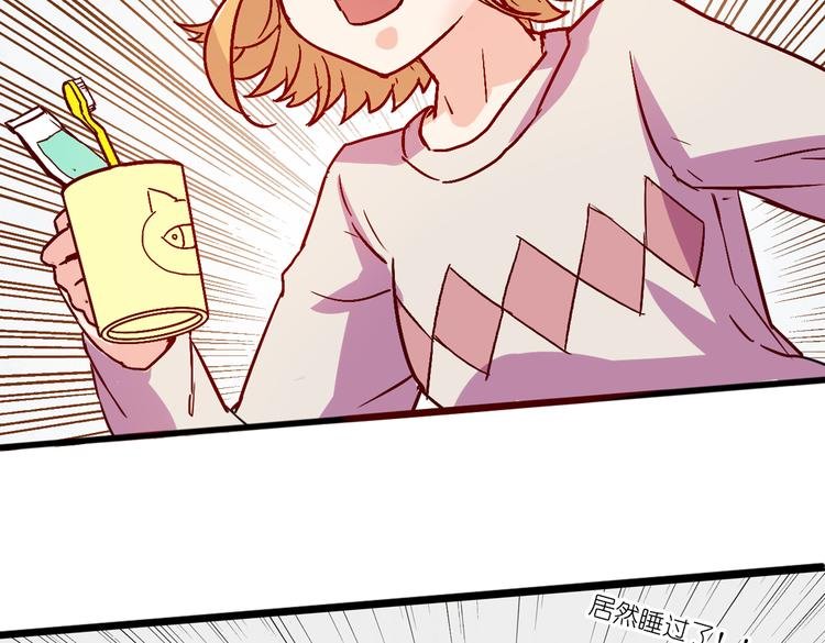 第4话 真实身份