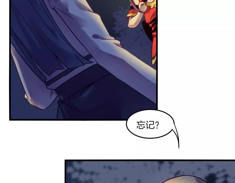 第37话 愿望