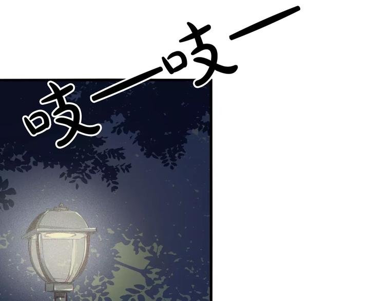第37话 愿望