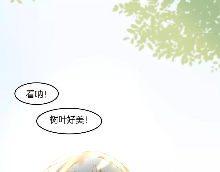 第37话 愿望