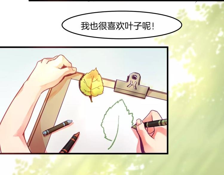 第37话 愿望