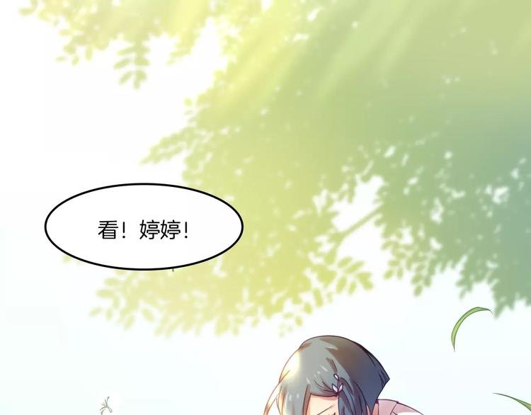 第37话 愿望