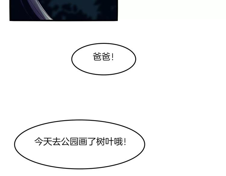 第37话 愿望