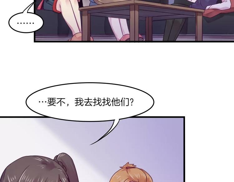 第38话 命运
