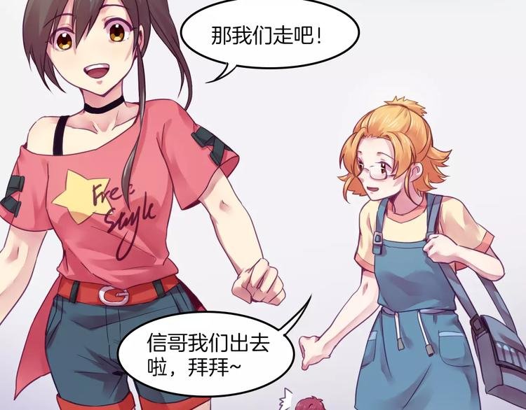 第38话 命运