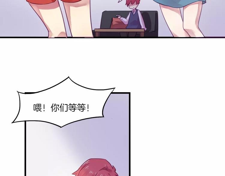 第38话 命运