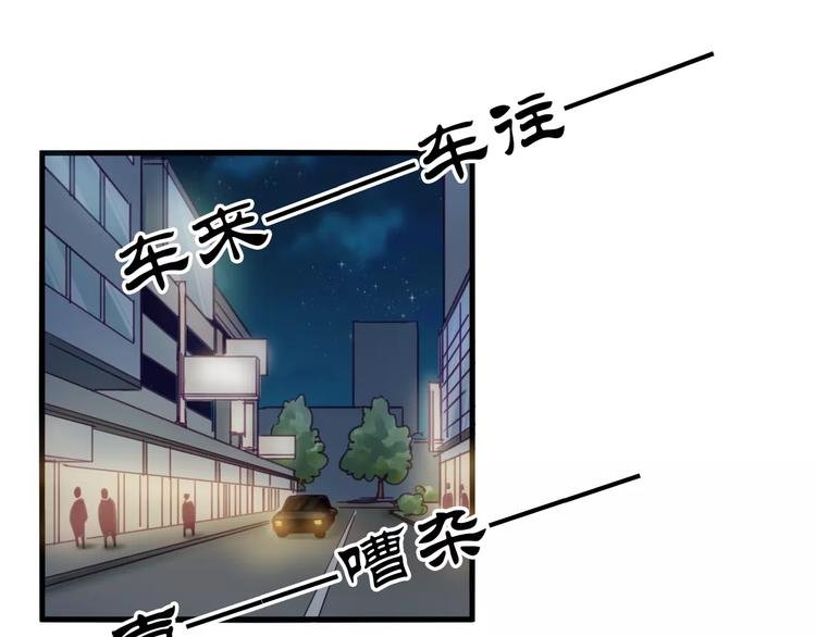 第38话 命运
