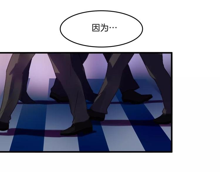 第38话 命运
