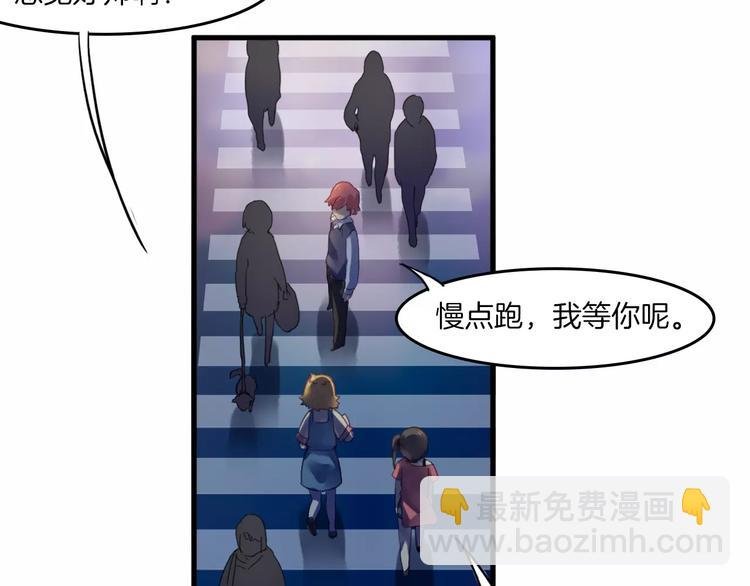 第38话 命运