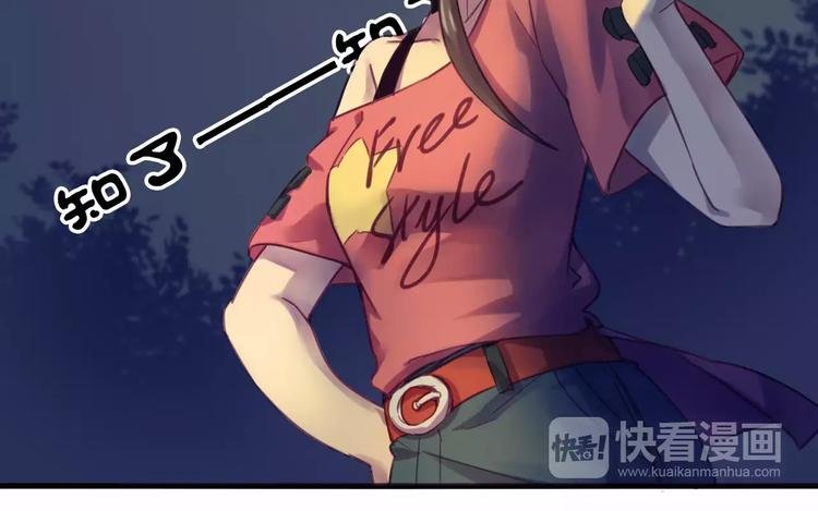 第38话 命运