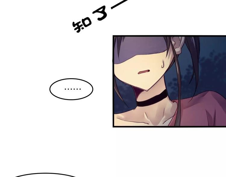 第38话 命运