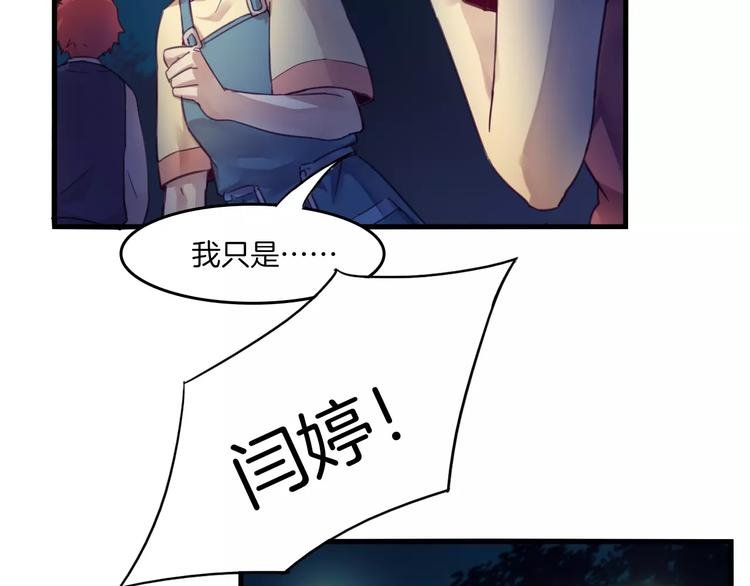 第38话 命运