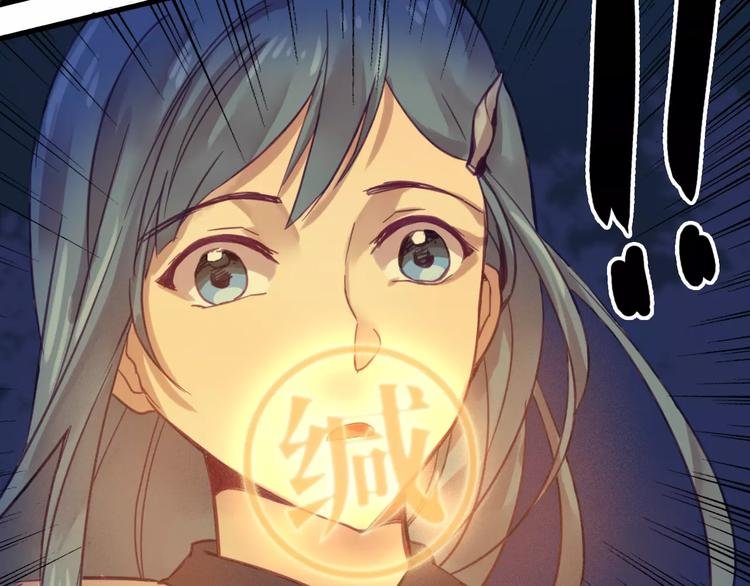 第39话 找回法力