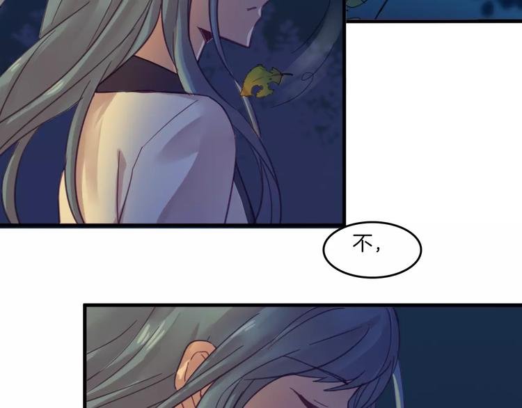 第39话 找回法力