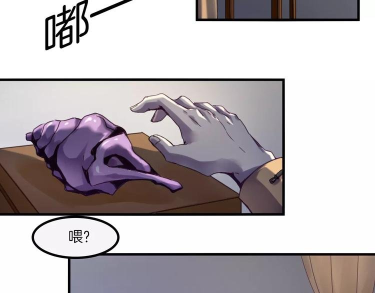 第40话 麒麟
