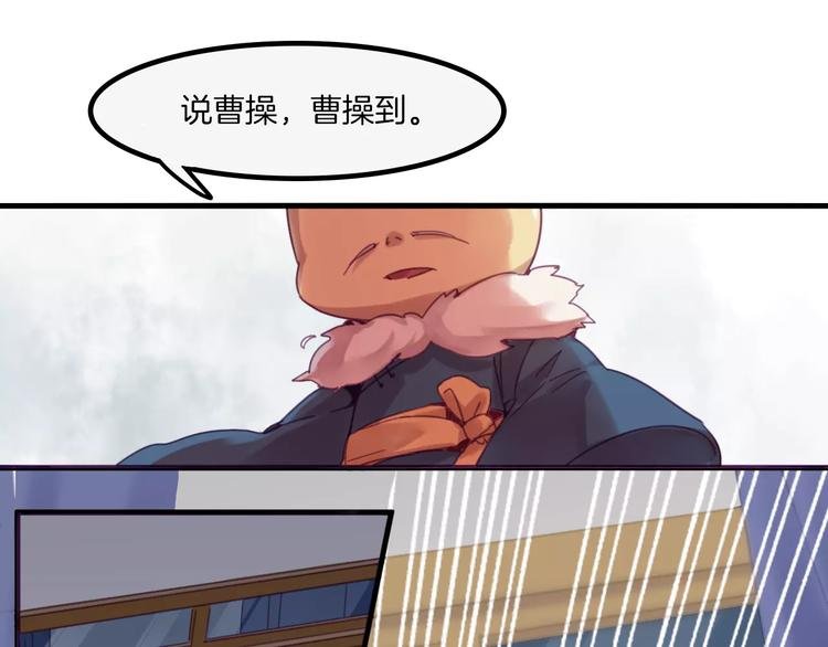 第40话 麒麟