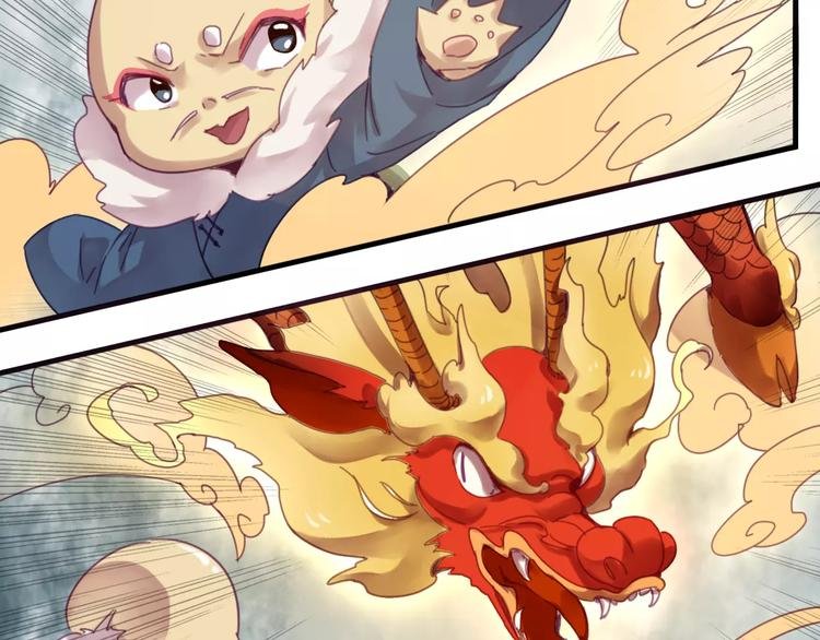 第40话 麒麟